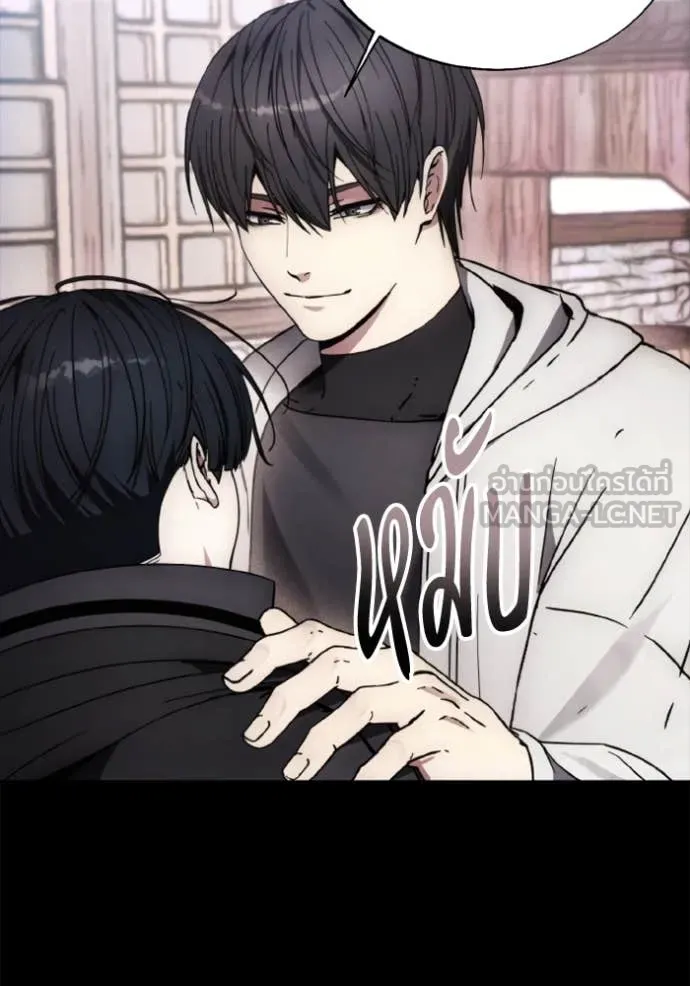 ศึกชิงบัลลังก์เทพเจ้ ตอนที่ 185 รูปที่ 21