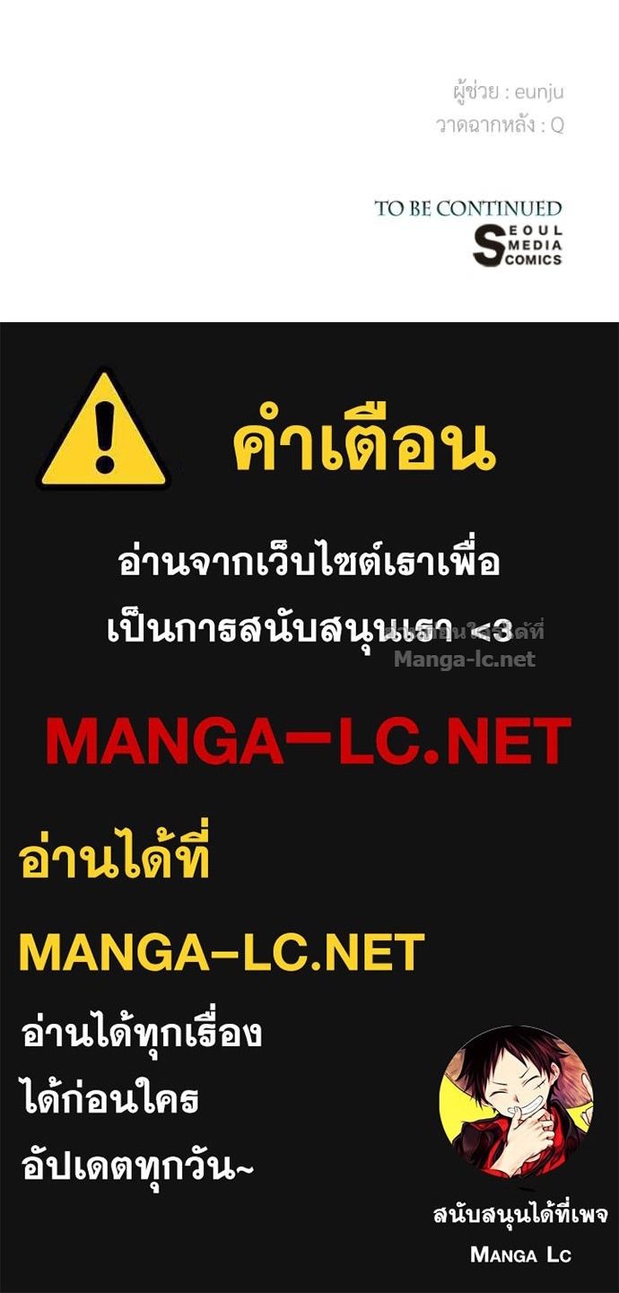 Doujin-Lc- อ่าน โดจิน มังฮวา เกาหลี ญี่ปุ่น จีน แปลไทย องค์ชายผู้อื้อฉาว ตอนที่ 1 2 3 4 5 6 7 8 9 10 11 12 13 14 ฟรี ไม่มีโฆษณา อ่าน โดจิน Manhwa เกาหลี ญี่ปุ่น จีน เรามีครบ คัดมาให้เน้นๆ โดจิน 18+ รับประกันความฟินโดย Doujin Lc