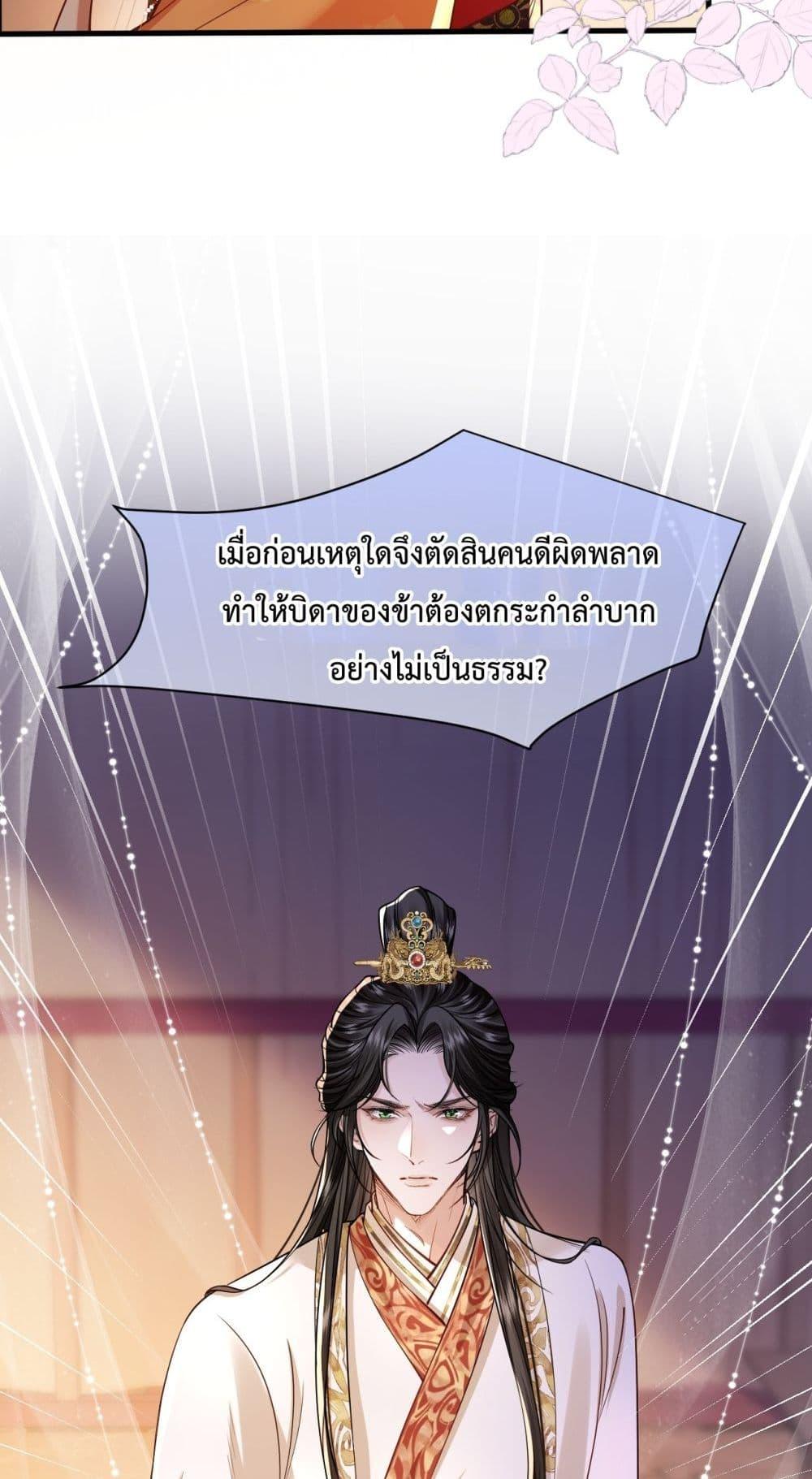 Manga-lc-com อ่านมังงะ อ่านการ์ตูน ออนไลน์ ฟรี HowDareYou– ตอนที่ 1 2 3 4 5 6 7 8 9 10 11 12 13 14 ฟรี ไม่มีโฆษณา Manga-lc - อ่าน มังงะ อ่าน การ์ตูน ออนไลน์ อ่านมังงะ ฟรี