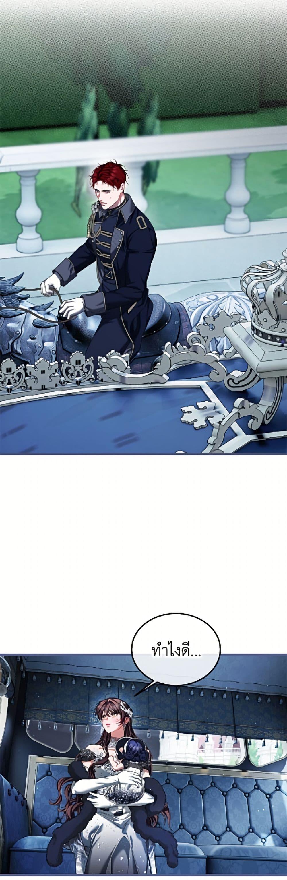 Manga-lc-com อ่านมังงะ อ่านการ์ตูน ออนไลน์ ฟรี Limited Extra time ตอนที่ 1 2 3 4 5 6 7 8 9 10 11 12 13 14 ฟรี ไม่มีโฆษณา Manga-lc - อ่าน มังงะ อ่าน การ์ตูน ออนไลน์ อ่านมังงะ ฟรี