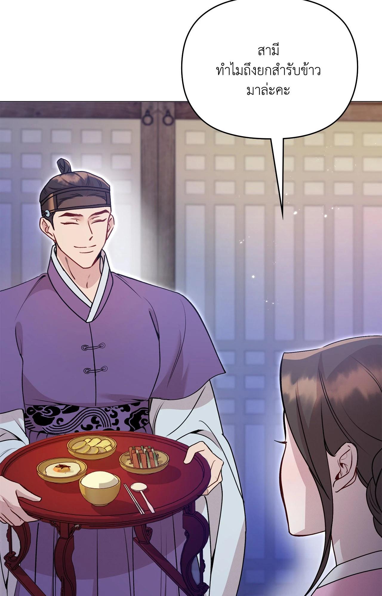 Doujin-Lc- อ่าน โดจิน มังฮวา เกาหลี ญี่ปุ่น จีน แปลไทย ดวงร้าย-ชะตารัก ตอนที่ 1 2 3 4 5 6 7 8 9 10 11 12 13 14 ฟรี ไม่มีโฆษณา อ่าน โดจิน Manhwa เกาหลี ญี่ปุ่น จีน เรามีครบ คัดมาให้เน้นๆ โดจิน 18+ รับประกันความฟินโดย  Doujin Lc