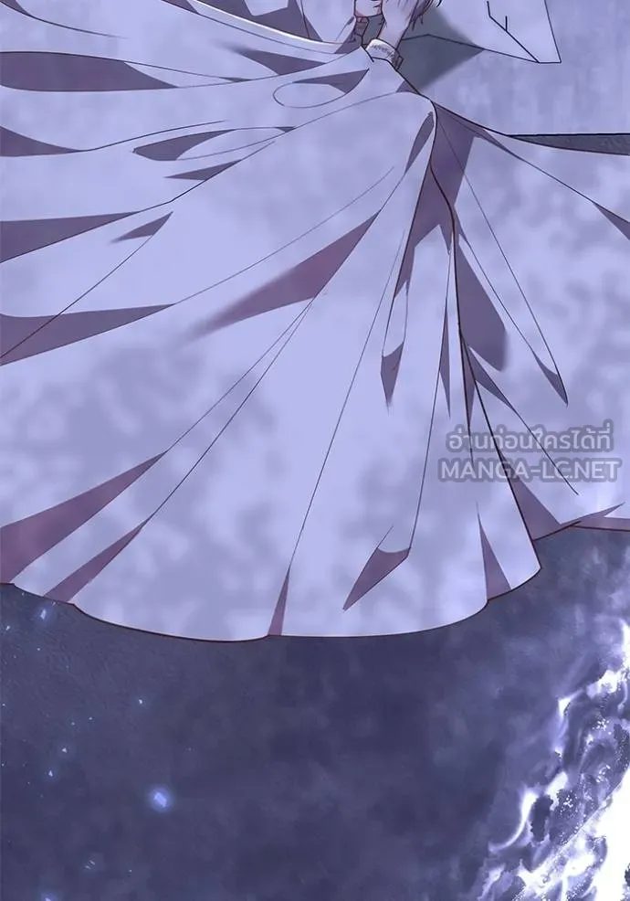 เจ้าสาวอัคนีดำ ตอนที่ 63 รูปที่ 60