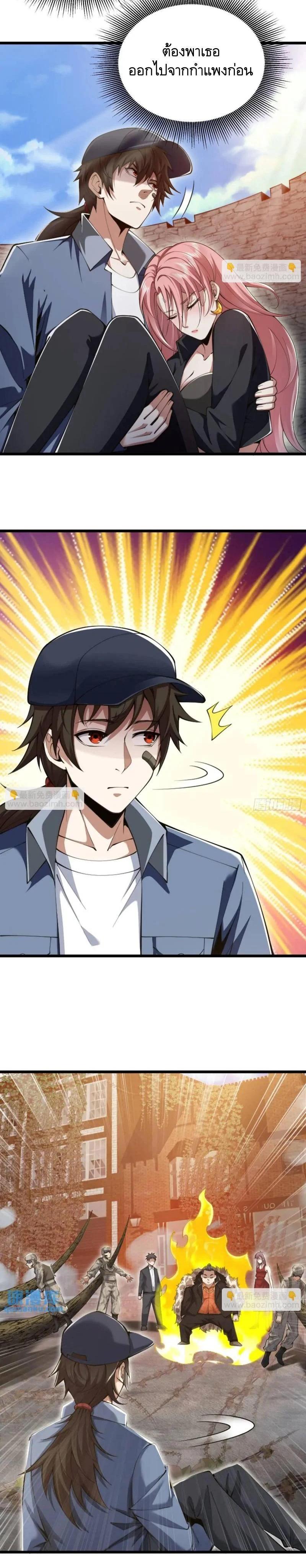 Manga-lc-com อ่านมังงะ อ่านการ์ตูน ออนไลน์ ฟรี The First Order ตอนที่ 1 2 3 4 5 6 7 8 9 10 11 12 13 14 ฟรี ไม่มีโฆษณา Manga-lc - อ่าน มังงะ อ่าน การ์ตูน ออนไลน์ อ่านมังงะ ฟรี