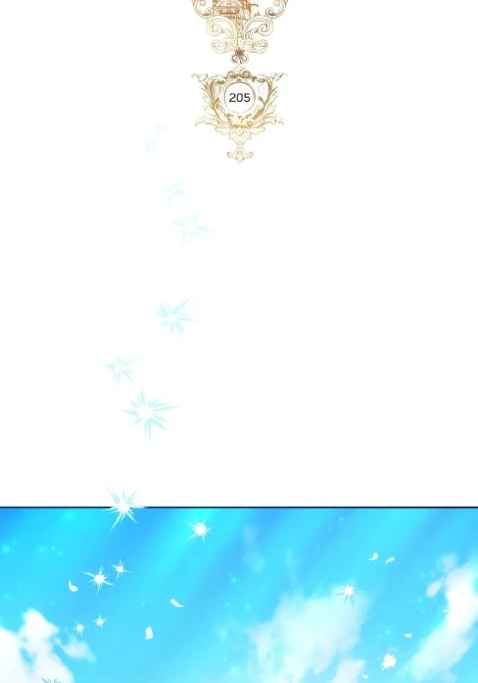 การแต่งงานครั้งใหม่ข ตอนที่ 205 รูปที่ 25