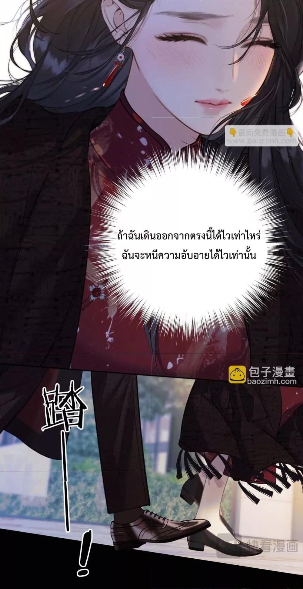 Manga-lc-com อ่านมังงะ อ่านการ์ตูน ออนไลน์ ฟรี AccidentalLove ตอนที่ 1 2 3 4 5 6 7 8 9 10 11 12 13 14 ฟรี ไม่มีโฆษณา Manga-lc - อ่าน มังงะ อ่าน การ์ตูน ออนไลน์ อ่านมังงะ ฟรี