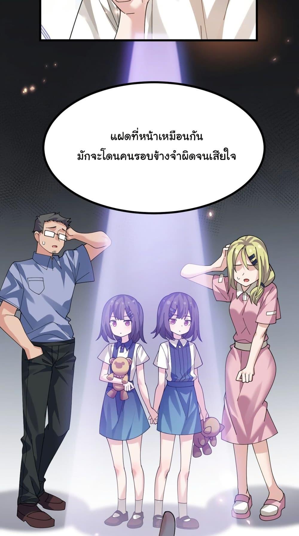 Manga-lc-com อ่านมังงะ อ่านการ์ตูน ออนไลน์ ฟรี The Best Project is to Make Butter ตอนที่ 1 2 3 4 5 6 7 8 9 10 11 12 13 14 ฟรี ไม่มีโฆษณา Manga-lc - อ่าน มังงะ อ่าน การ์ตูน ออนไลน์ อ่านมังงะ ฟรี