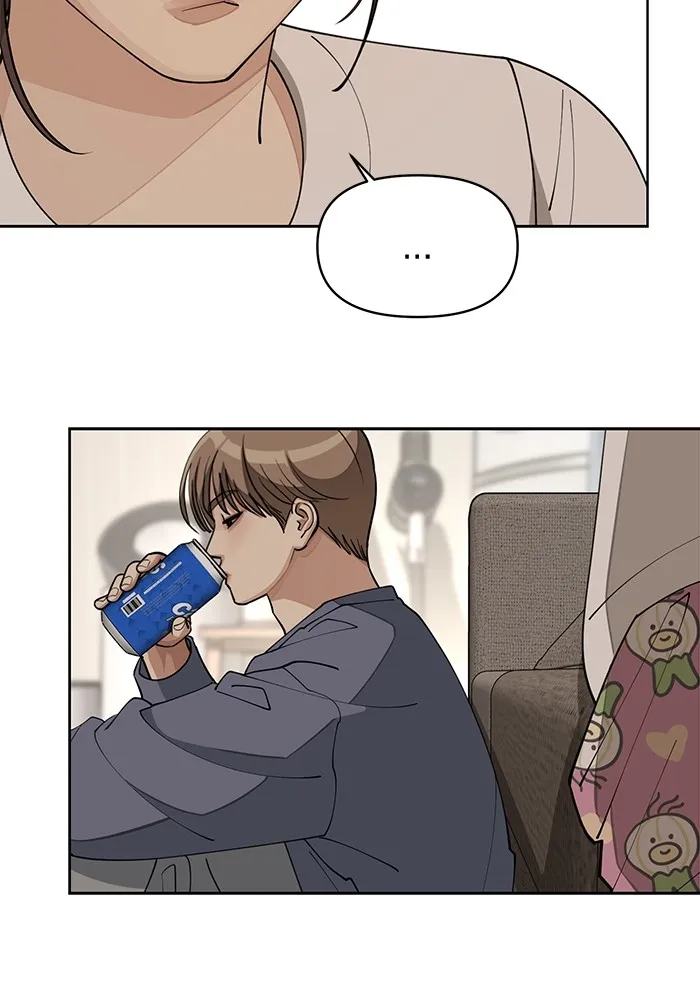 ความรักของอิซอบ ตอนที่ 21 รูปที่ 73