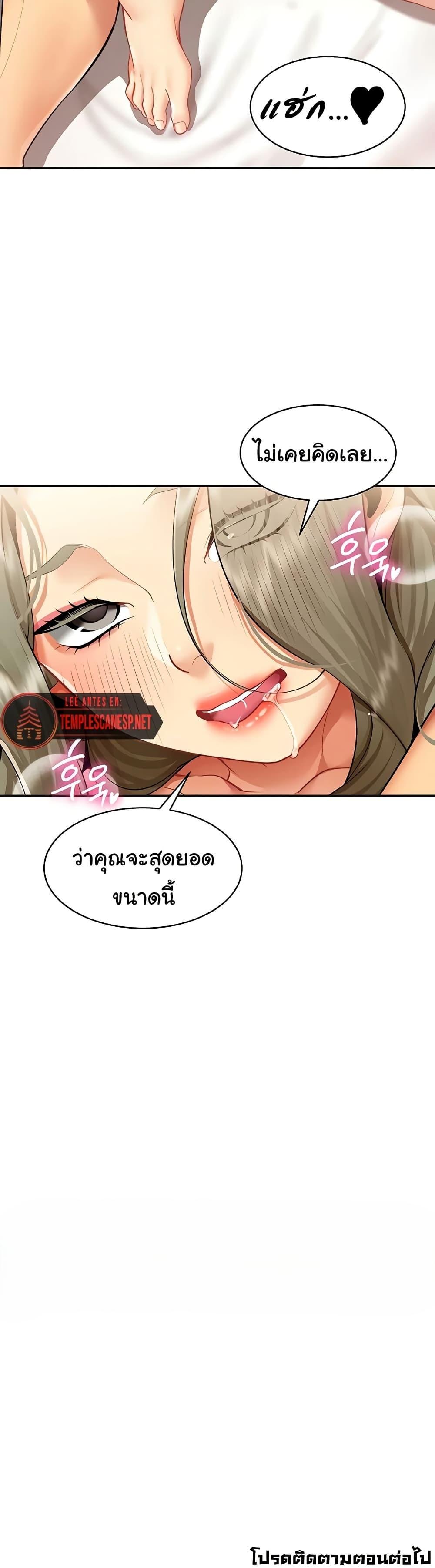 Doujin-Lc- อ่าน โดจิน มังฮวา เกาหลี ญี่ปุ่น จีน แปลไทย I Report Regarding ตอนที่ 1 2 3 4 5 6 7 8 9 10 11 12 13 14 ฟรี ไม่มีโฆษณา อ่าน โดจิน Manhwa เกาหลี ญี่ปุ่น จีน เรามีครบ คัดมาให้เน้นๆ โดจิน 18+ รับประกันความฟินโดย  Doujin Lc