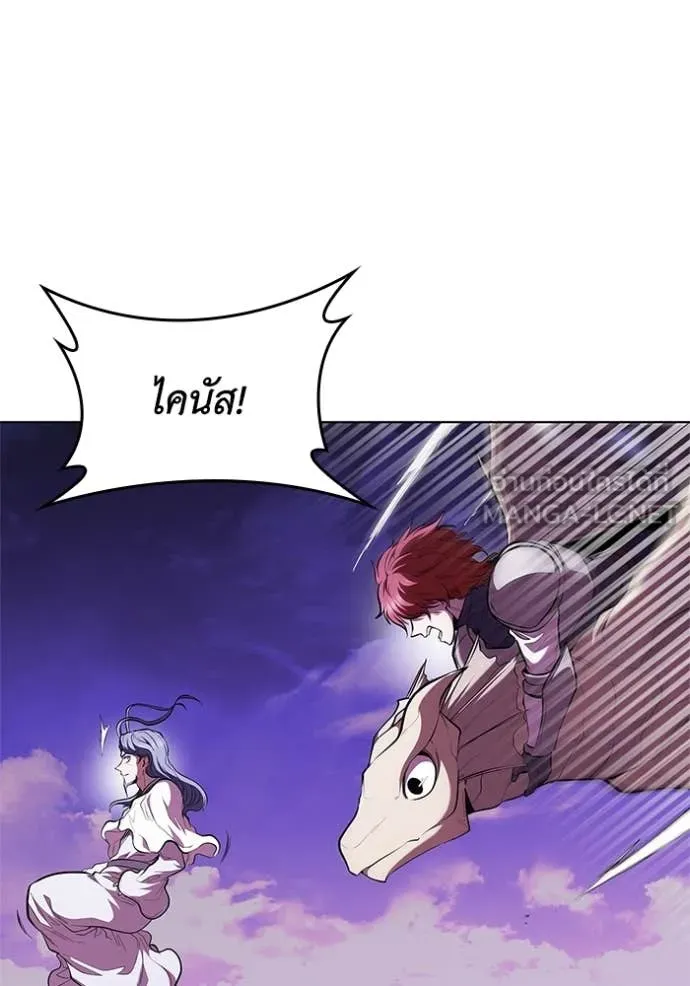 เกิดใหม่ในร่างดยุก ตอนที่ 123 รูปที่ 84