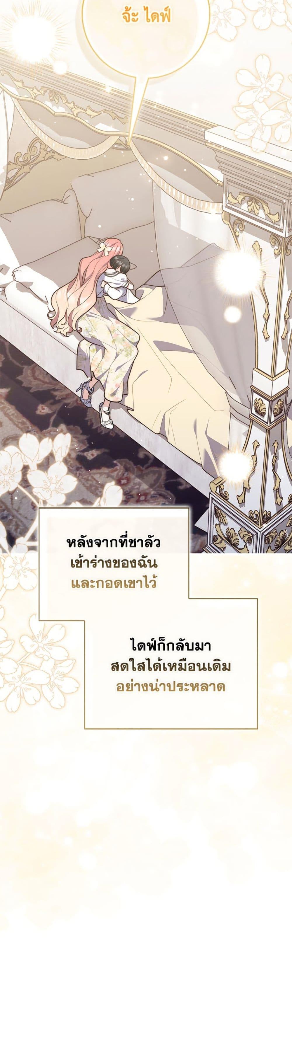 Manga-lc-com อ่านมังงะ อ่านการ์ตูน ออนไลน์ ฟรี Fortune-Telling Lady ตอนที่ 1 2 3 4 5 6 7 8 9 10 11 12 13 14 ฟรี ไม่มีโฆษณา Manga-lc - อ่าน มังงะ อ่าน การ์ตูน ออนไลน์ อ่านมังงะ ฟรี