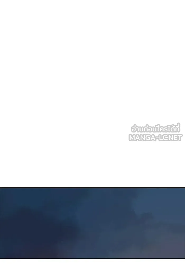 ครอบครัวสามีเห็นทีจะคลั่งรัก ตอนที่ 42 รูปที่ 57