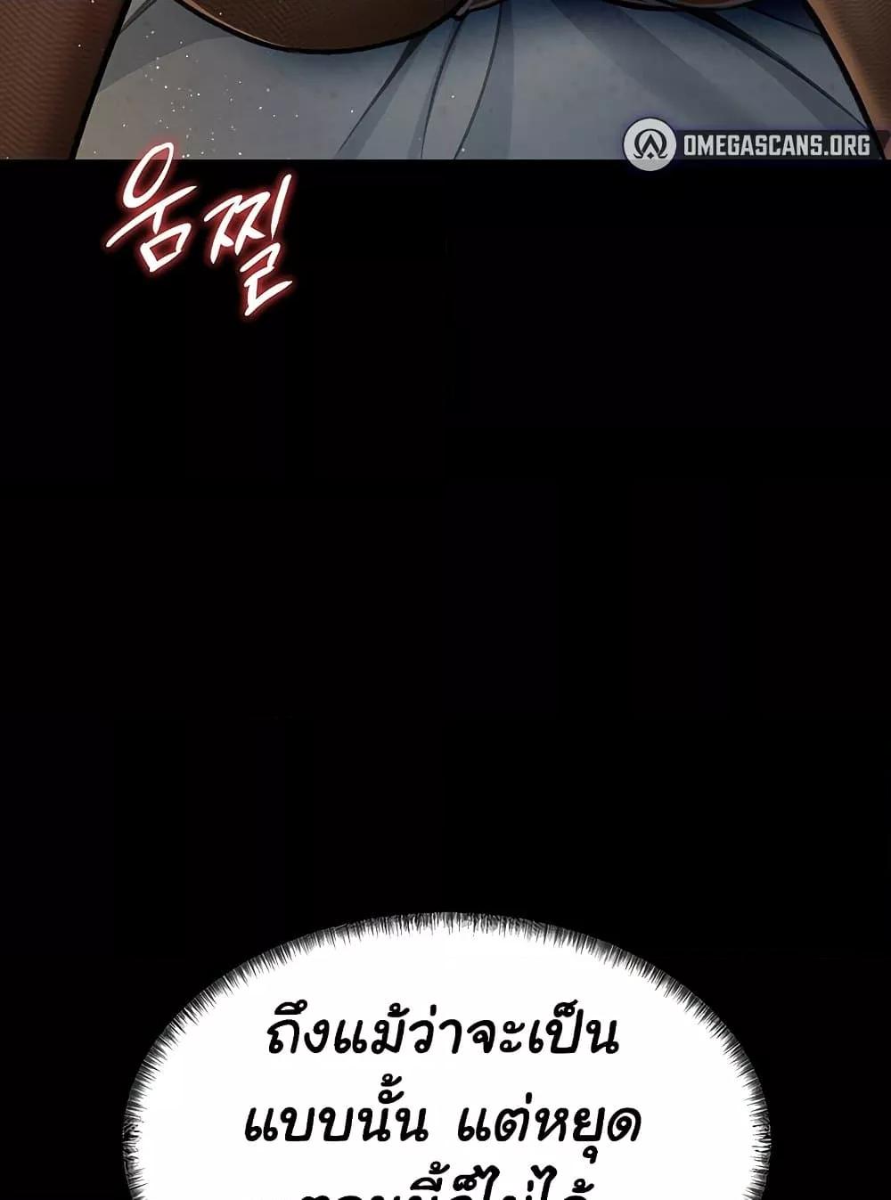 Doujin-Lc- อ่าน โดจิน มังฮวา เกาหลี ญี่ปุ่น จีน แปลไทย Risky Deals and the Girl Next Door ตอนที่ 1 2 3 4 5 6 7 8 9 10 11 12 13 14 ฟรี ไม่มีโฆษณา อ่าน โดจิน Manhwa เกาหลี ญี่ปุ่น จีน เรามีครบ คัดมาให้เน้นๆ โดจิน 18+ รับประกันความฟินโดย  Doujin Lc