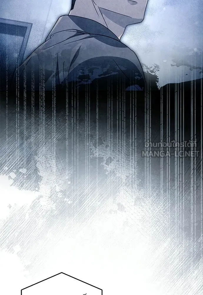 เชื่อเถอะ ฉันเป็นฮัน ตอนที่ 66 รูปที่ 94