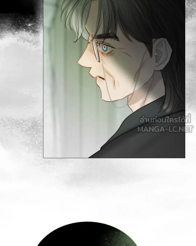 เซเรน่า ตอนที่ 80 รูปที่ 42