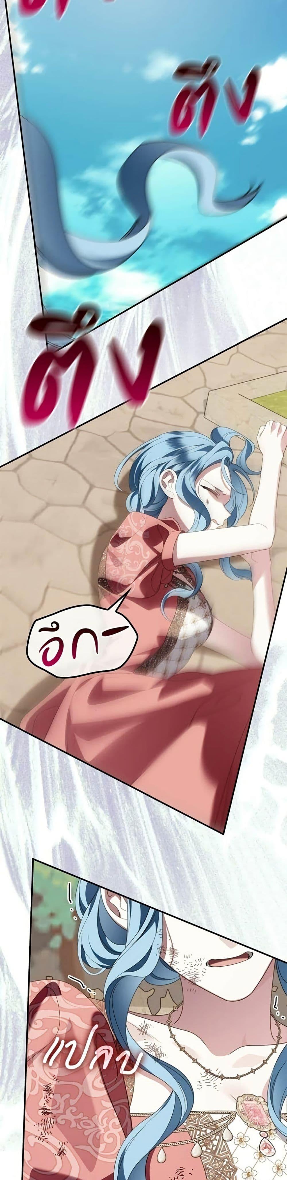Manga-lc-com อ่านมังงะ อ่านการ์ตูน ออนไลน์ ฟรี Noble in Name, Vulgar at Heart ตอนที่ 1 2 3 4 5 6 7 8 9 10 11 12 13 14 ฟรี ไม่มีโฆษณา Manga-lc - อ่าน มังงะ อ่าน การ์ตูน ออนไลน์ อ่านมังงะ ฟรี