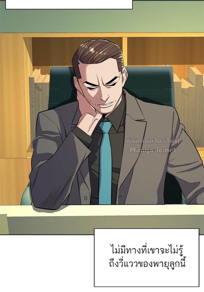 Doujin-Lc- อ่าน โดจิน มังฮวา เกาหลี ญี่ปุ่น จีน แปลไทย Reborn Rich ตอนที่ 1 2 3 4 5 6 7 8 9 10 11 12 13 14 ฟรี ไม่มีโฆษณา อ่าน โดจิน Manhwa เกาหลี ญี่ปุ่น จีน เรามีครบ คัดมาให้เน้นๆ โดจิน 18+ รับประกันความฟินโดย Doujin Lc