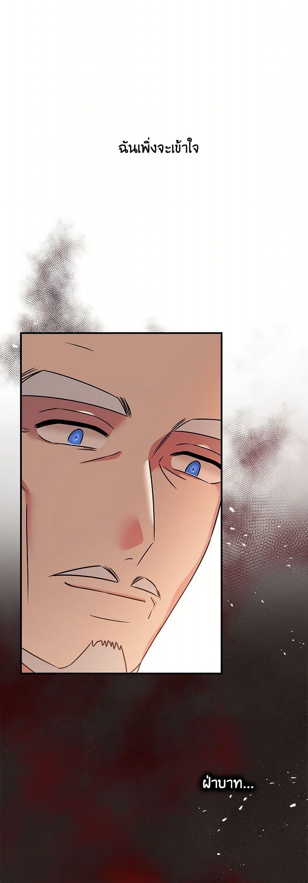 Manga-lc-com อ่านมังงะ อ่านการ์ตูน ออนไลน์ ฟรี Duchess in the Glass House ตอนที่ 1 2 3 4 5 6 7 8 9 10 11 12 13 14 ฟรี ไม่มีโฆษณา Manga-lc - อ่าน มังงะ อ่าน การ์ตูน ออนไลน์ อ่านมังงะ ฟรี