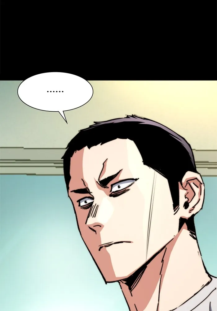 พี่ชายสายบอดี้การ์ด ตอนที่ 145 รูปที่ 44