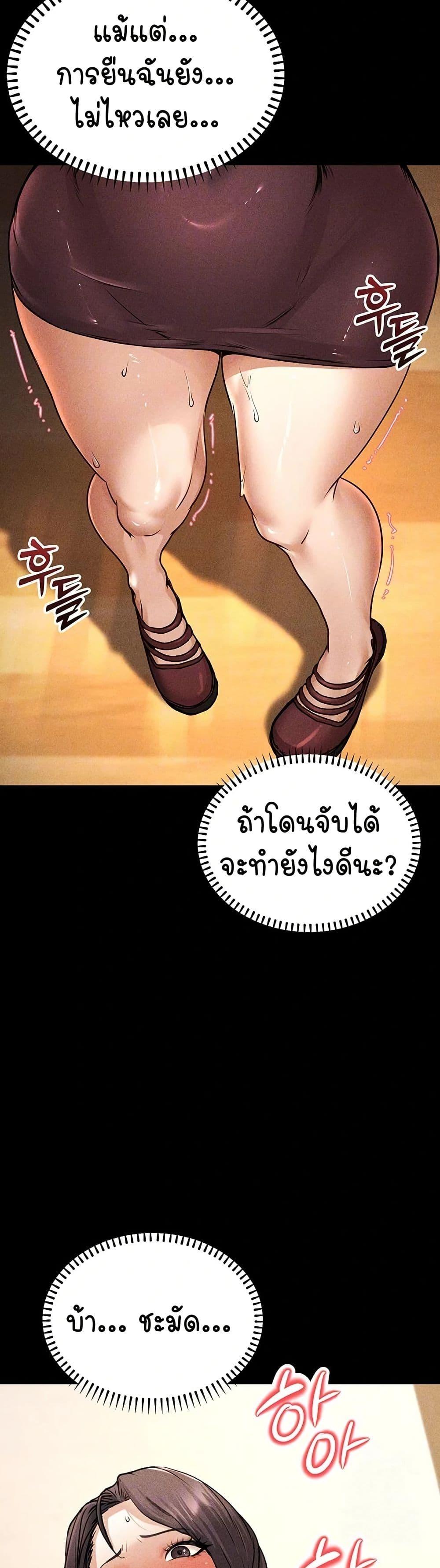 Doujin-Lc- อ่าน โดจิน มังฮวา เกาหลี ญี่ปุ่น จีน แปลไทย The Public Servant’s Double Life ตอนที่ 1 2 3 4 5 6 7 8 9 10 11 12 13 14 ฟรี ไม่มีโฆษณา อ่าน โดจิน Manhwa เกาหลี ญี่ปุ่น จีน เรามีครบ คัดมาให้เน้นๆ โดจิน 18+ รับประกันความฟินโดย  Doujin Lc