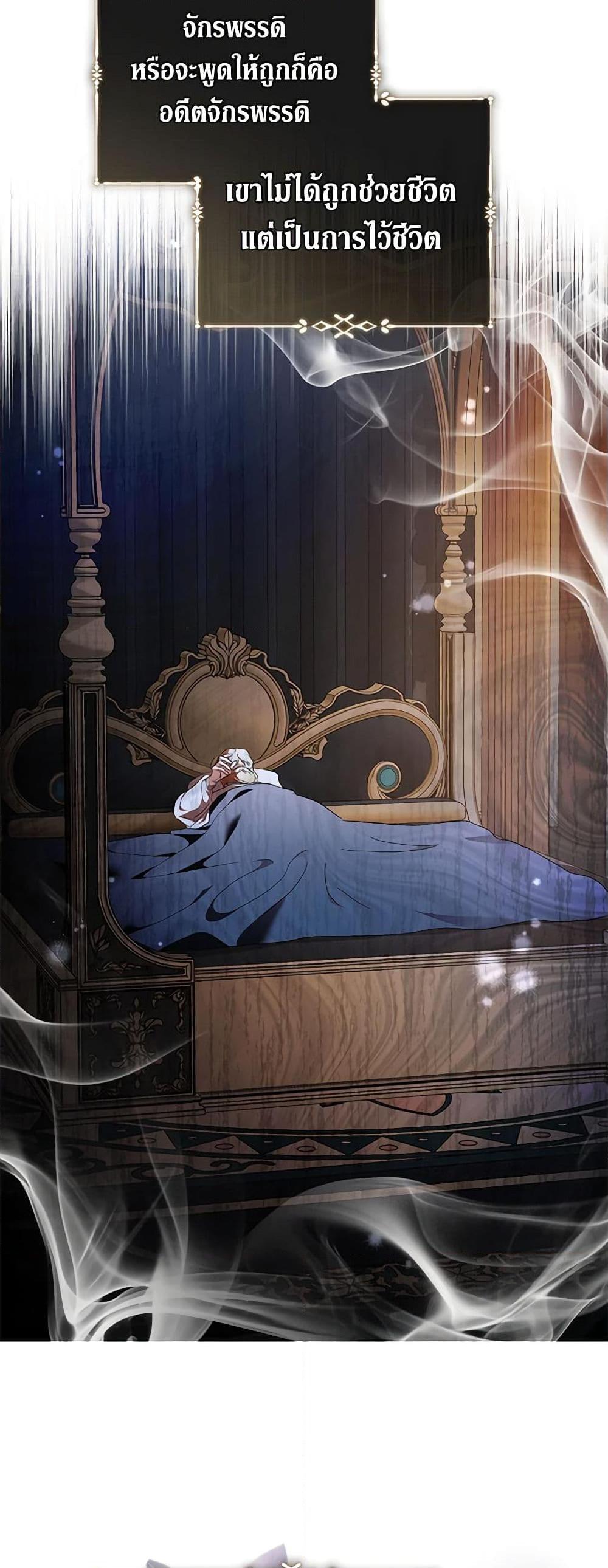 Manga-lc-com อ่านมังงะ อ่านการ์ตูน ออนไลน์ ฟรี The Villainess Lives Again ตอนที่ 1 2 3 4 5 6 7 8 9 10 11 12 13 14 ฟรี ไม่มีโฆษณา Manga-lc - อ่าน มังงะ อ่าน การ์ตูน ออนไลน์ อ่านมังงะ ฟรี