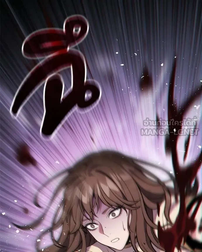 โทษที พื้นที่นี้ ตอนที่ 58 รูปที่ 52