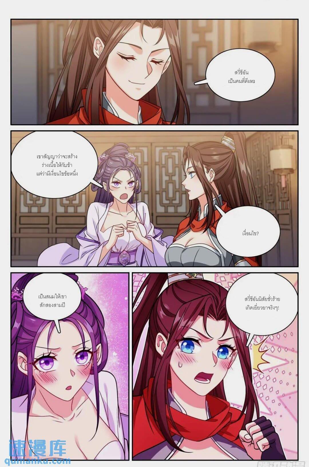 Manga-lc-com อ่านมังงะ อ่านการ์ตูน ออนไลน์ ฟรี Nightwatcher ตอนที่ 1 2 3 4 5 6 7 8 9 10 11 12 13 14 ฟรี ไม่มีโฆษณา Manga-lc - อ่าน มังงะ อ่าน การ์ตูน ออนไลน์ อ่านมังงะ ฟรี