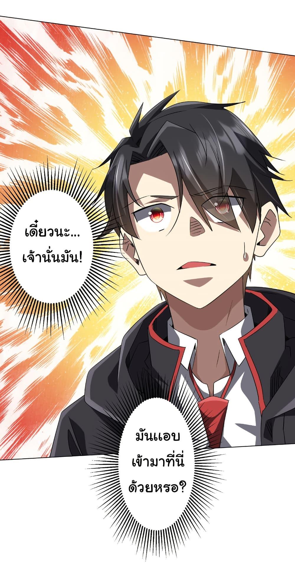 Manga-lc-com อ่านมังงะ อ่านการ์ตูน ออนไลน์ ฟรี Start with Trillions of Coins ตอนที่ 1 2 3 4 5 6 7 8 9 10 11 12 13 14 ฟรี ไม่มีโฆษณา Manga-lc - อ่าน มังงะ อ่าน การ์ตูน ออนไลน์ อ่านมังงะ ฟรี
