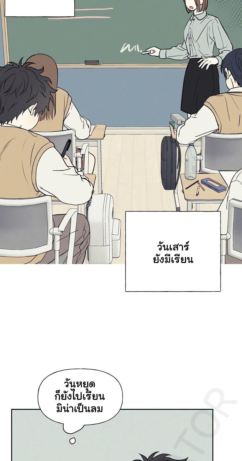 Doujin-Lc- อ่าน โดจิน มังฮวา เกาหลี ญี่ปุ่น จีน แปลไทย 3xLover ตอนที่ 1 2 3 4 5 6 7 8 9 10 11 12 13 14 ฟรี ไม่มีโฆษณา อ่าน โดจิน Manhwa เกาหลี ญี่ปุ่น จีน เรามีครบ คัดมาให้เน้นๆ โดจิน 18+ รับประกันความฟินโดย  Doujin Lc