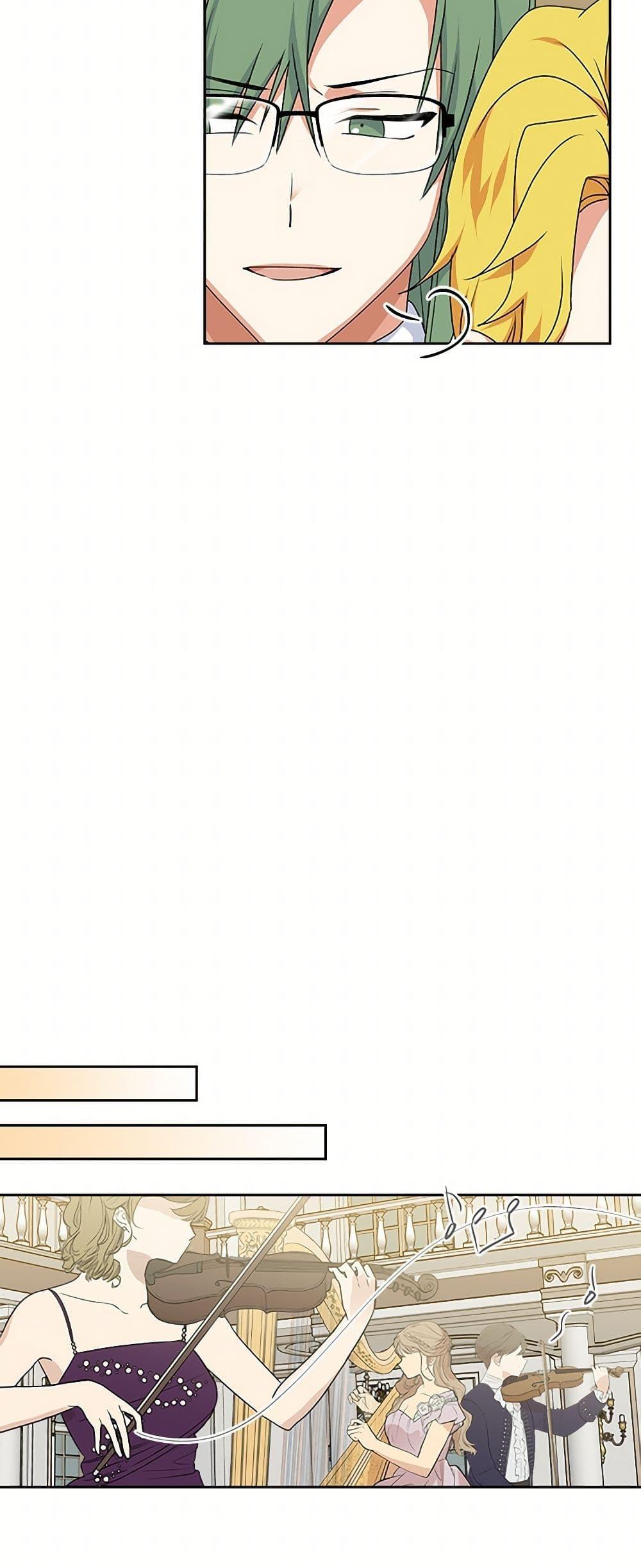 Manga-lc-com อ่านมังงะ อ่านการ์ตูน ออนไลน์ ฟรี The Antagonist’s Pet ตอนที่ 1 2 3 4 5 6 7 8 9 10 11 12 13 14 ฟรี ไม่มีโฆษณา Manga-lc - อ่าน มังงะ อ่าน การ์ตูน ออนไลน์ อ่านมังงะ ฟรี