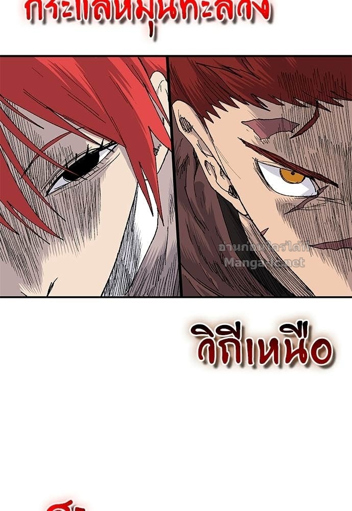 Doujin-Lc- อ่าน โดจิน มังฮวา เกาหลี ญี่ปุ่น จีน แปลไทย สารสุดท้ายจากโครงกระดูก ตอนที่ 1 2 3 4 5 6 7 8 9 10 11 12 13 14 ฟรี ไม่มีโฆษณา อ่าน โดจิน Manhwa เกาหลี ญี่ปุ่น จีน เรามีครบ คัดมาให้เน้นๆ โดจิน 18+ รับประกันความฟินโดย Doujin Lc