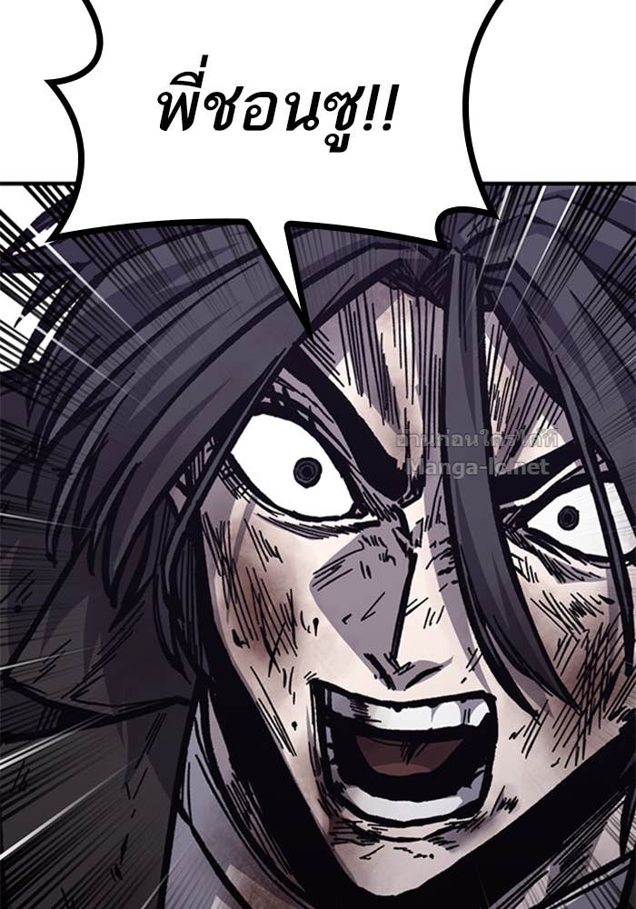 Doujin-Lc- อ่าน โดจิน มังฮวา เกาหลี ญี่ปุ่น จีน แปลไทย HECTOPASCAL ตอนที่ 1 2 3 4 5 6 7 8 9 10 11 12 13 14 ฟรี ไม่มีโฆษณา อ่าน โดจิน Manhwa เกาหลี ญี่ปุ่น จีน เรามีครบ คัดมาให้เน้นๆ โดจิน 18+ รับประกันความฟินโดย Doujin Lc