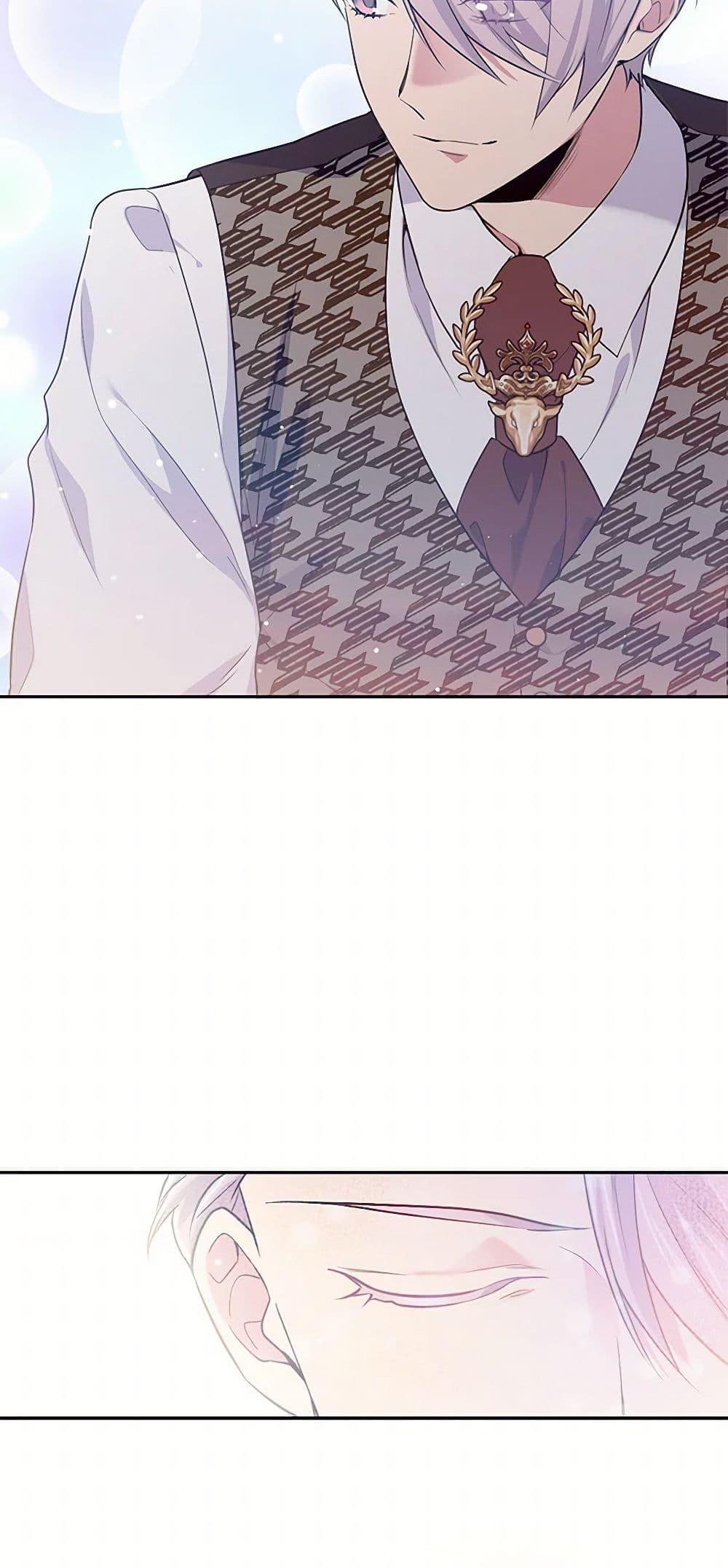 Manga-lc-com อ่านมังงะ อ่านการ์ตูน ออนไลน์ ฟรี My Goal is to Live a Long ตอนที่ 1 2 3 4 5 6 7 8 9 10 11 12 13 14 ฟรี ไม่มีโฆษณา Manga-lc - อ่าน มังงะ อ่าน การ์ตูน ออนไลน์ อ่านมังงะ ฟรี