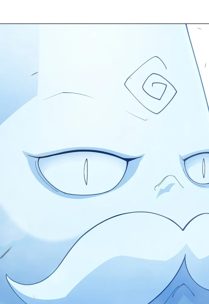 ยุคแห่งยอดมนุษย์ ตอนที่ 102 รูปที่ 46