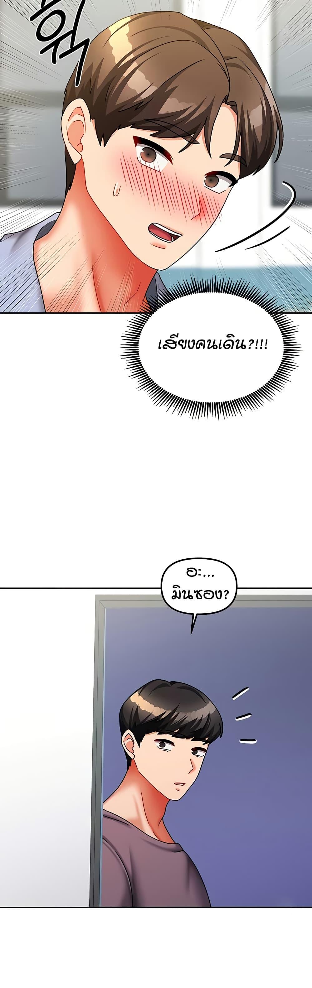 Doujin-Lc- อ่าน โดจิน มังฮวา เกาหลี ญี่ปุ่น จีน แปลไทย Living in Two Houses ตอนที่ 1 2 3 4 5 6 7 8 9 10 11 12 13 14 ฟรี ไม่มีโฆษณา อ่าน โดจิน Manhwa เกาหลี ญี่ปุ่น จีน เรามีครบ คัดมาให้เน้นๆ โดจิน 18+ รับประกันความฟินโดย  Doujin Lc