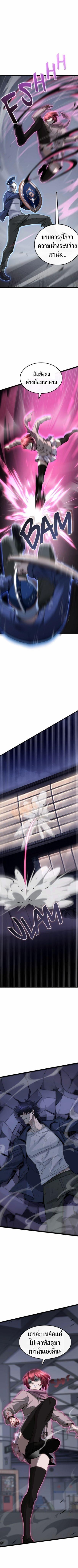 Manga-lc-com อ่านมังงะ อ่านการ์ตูน ออนไลน์ ฟรี Writers Legacy ตอนที่ 1 2 3 4 5 6 7 8 9 10 11 12 13 14 ฟรี ไม่มีโฆษณา Manga-lc - อ่าน มังงะ อ่าน การ์ตูน ออนไลน์ อ่านมังงะ ฟรี