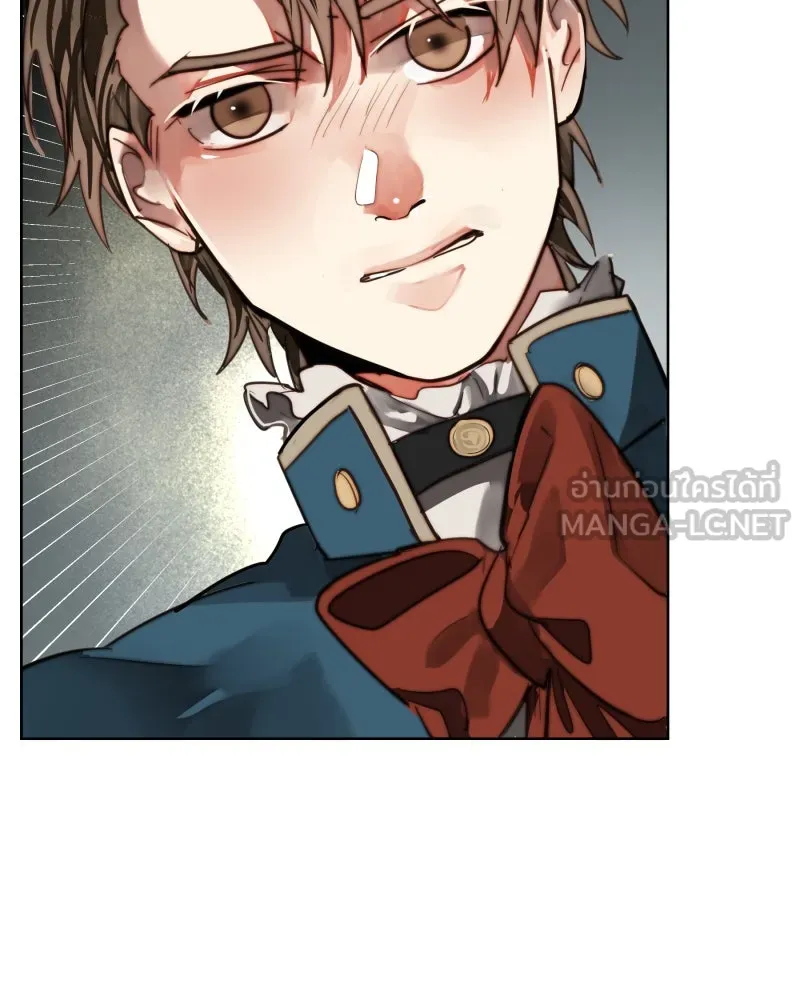 เทพมังกรคลั่งรัก ตอนที่ 56 เป้าความสนใจ รูปที่ 75