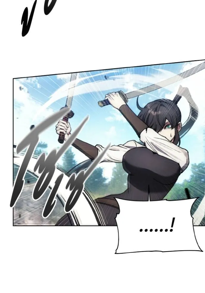 ศึกชิงบัลลังก์เทพเจ้ ตอนที่ 168 รูปที่ 29