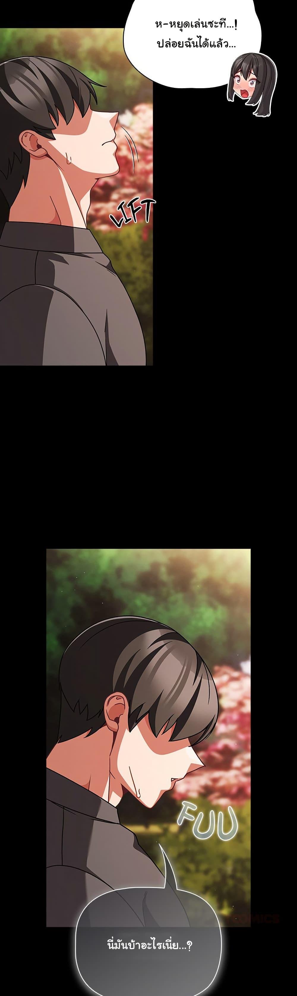 Doujin-Lc- อ่าน โดจิน มังฮวา เกาหลี ญี่ปุ่น จีน แปลไทย People of The Dark ตอนที่ 1 2 3 4 5 6 7 8 9 10 11 12 13 14 ฟรี ไม่มีโฆษณา อ่าน โดจิน Manhwa เกาหลี ญี่ปุ่น จีน เรามีครบ คัดมาให้เน้นๆ โดจิน 18+ รับประกันความฟินโดย  Doujin Lc