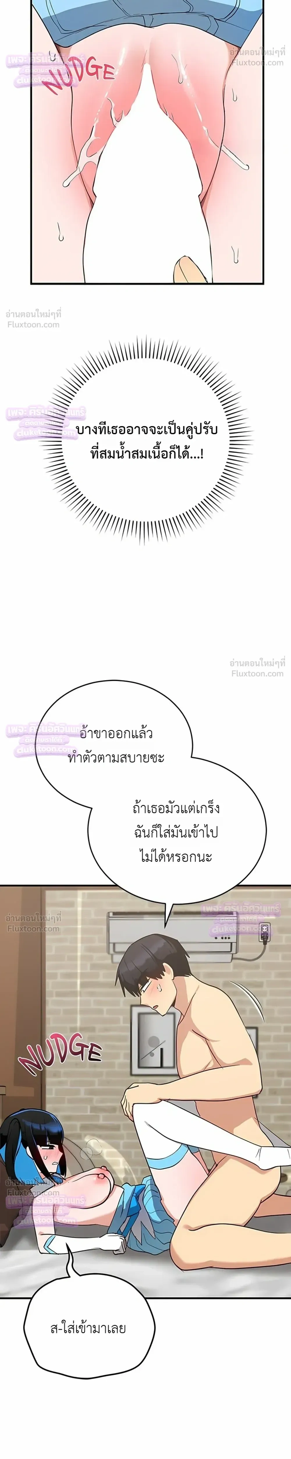 Doujin-Lc- อ่าน โดจิน มังฮวา เกาหลี ญี่ปุ่น จีน แปลไทย Saving My Magical Girl สาวน้อยเวทมนตร์ชอบโชว์ ตอนที่ 1 2 3 4 5 6 7 8 9 10 11 12 13 14 ฟรี ไม่มีโฆษณา อ่าน โดจิน Manhwa เกาหลี ญี่ปุ่น จีน เรามีครบ คัดมาให้เน้นๆ โดจิน 18+ รับประกันความฟินโดย  Doujin Lc