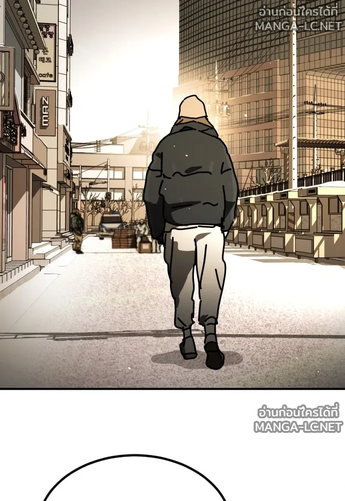 Manga-lc-com อ่านมังงะ อ่านการ์ตูน ออนไลน์ ฟรี วันดีคืนดี โซลก็ ตอนที่ 1 2 3 4 5 6 7 8 9 10 11 12 13 14 ฟรี ไม่มีโฆษณา Manga-lc - อ่าน มังงะ อ่าน การ์ตูน ออนไลน์ อ่านมังงะ ฟรี