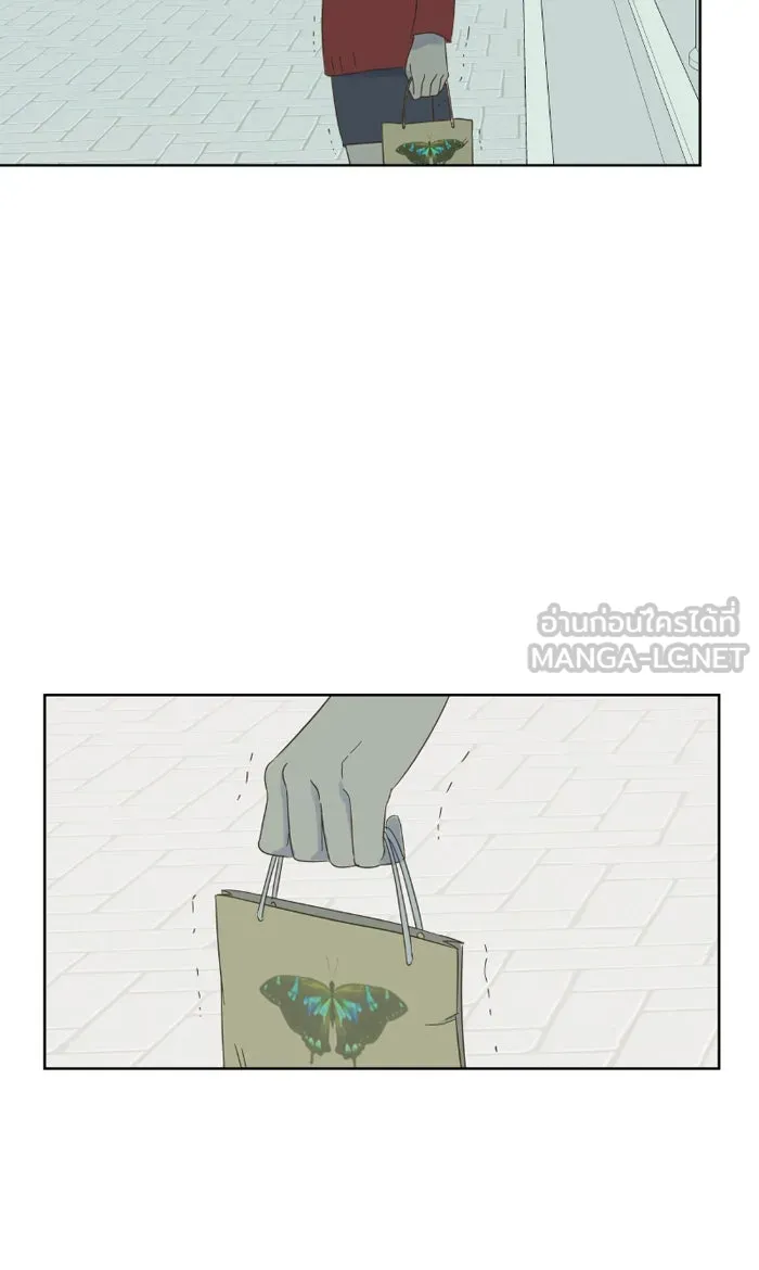 ฉันมันร้าย หรือเพราะโลกไม่น่ารัก ตอนที่ 25 รูปที่ 42