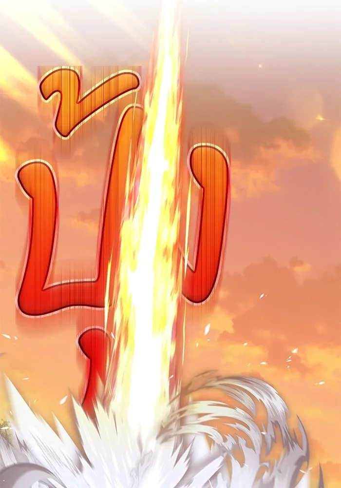 +99 ท่อนไม้พร้อมบวก ตอนที่ 38 รูปที่ 358