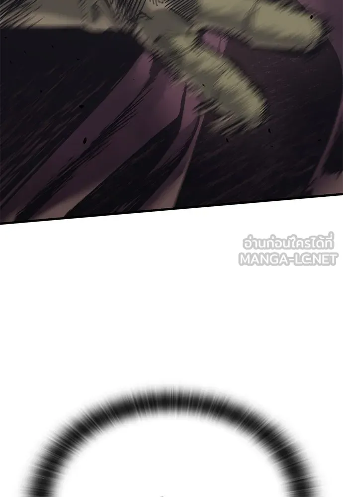 อัศวินวันเดียว ตอนที่ 28 รูปที่ 126