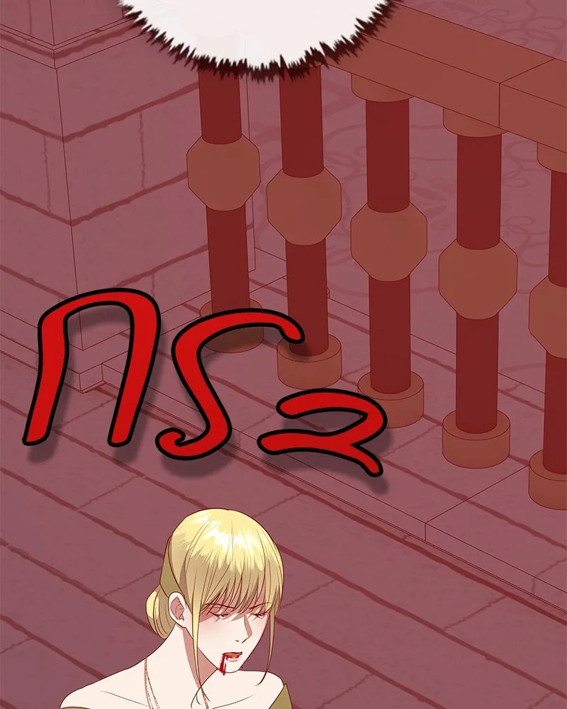 ขอบคุณที่หักหลัง ตอนที่ 44 รูปที่ 107