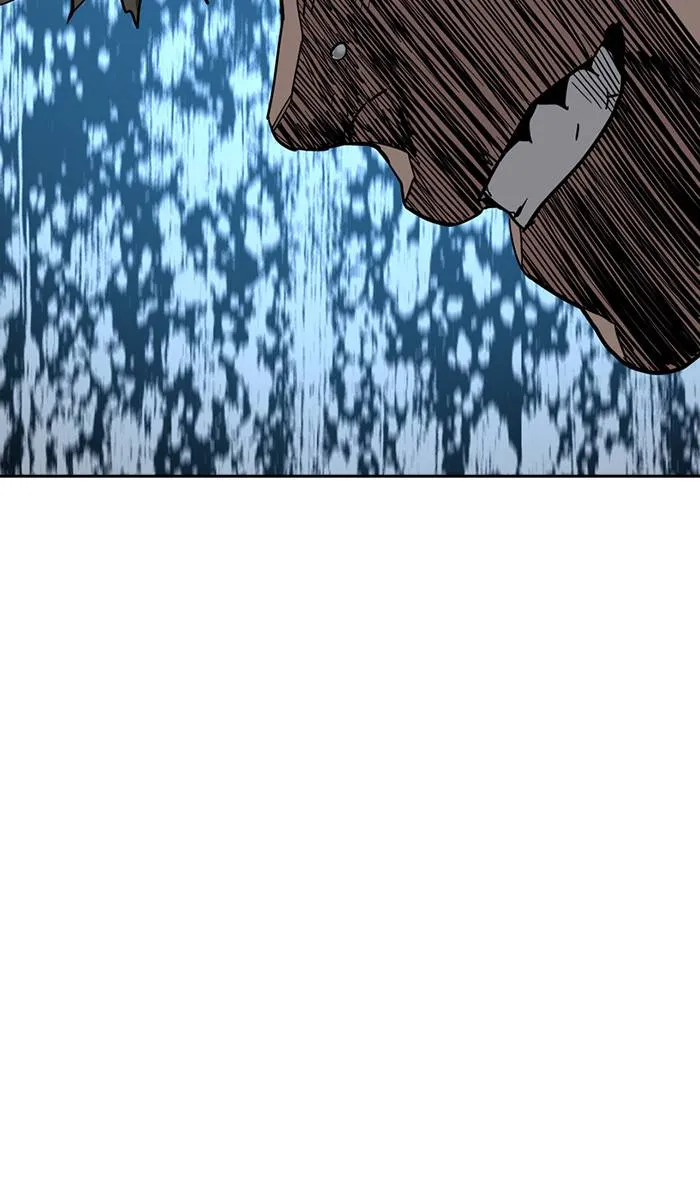 To not die ตอนที่ 26 รูปที่ 44