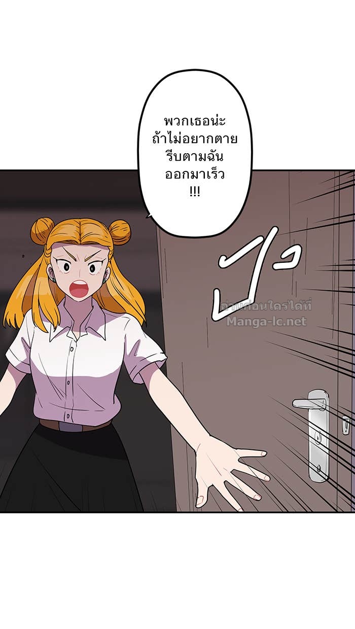 Doujin-Lc- อ่าน โดจิน มังฮวา เกาหลี ญี่ปุ่น จีน แปลไทย Take My Money รักนี้...มีเปย์ ตอนที่ 1 2 3 4 5 6 7 8 9 10 11 12 13 14 ฟรี ไม่มีโฆษณา อ่าน โดจิน Manhwa เกาหลี ญี่ปุ่น จีน เรามีครบ คัดมาให้เน้นๆ โดจิน 18+ รับประกันความฟินโดย Doujin Lc
