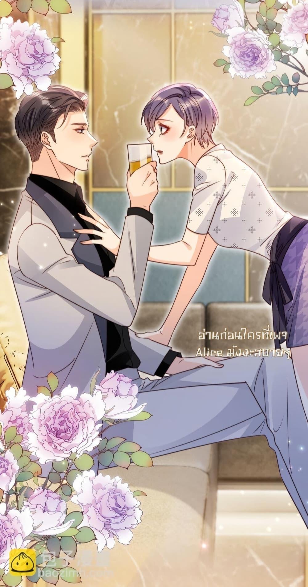 Manga-lc-com อ่านมังงะ อ่านการ์ตูน ออนไลน์ ฟรี GoxuewenFemale ตอนที่ 1 2 3 4 5 6 7 8 9 10 11 12 13 14 ฟรี ไม่มีโฆษณา Manga-lc - อ่าน มังงะ อ่าน การ์ตูน ออนไลน์ อ่านมังงะ ฟรี