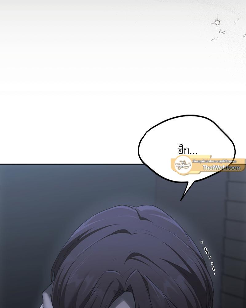 Doujin-Lc- อ่าน โดจิน มังฮวา เกาหลี ญี่ปุ่น จีน แปลไทย From Today My Favorite ตอนที่ 1 2 3 4 5 6 7 8 9 10 11 12 13 14 ฟรี ไม่มีโฆษณา อ่าน โดจิน Manhwa เกาหลี ญี่ปุ่น จีน เรามีครบ คัดมาให้เน้นๆ โดจิน 18+ รับประกันความฟินโดย  Doujin Lc