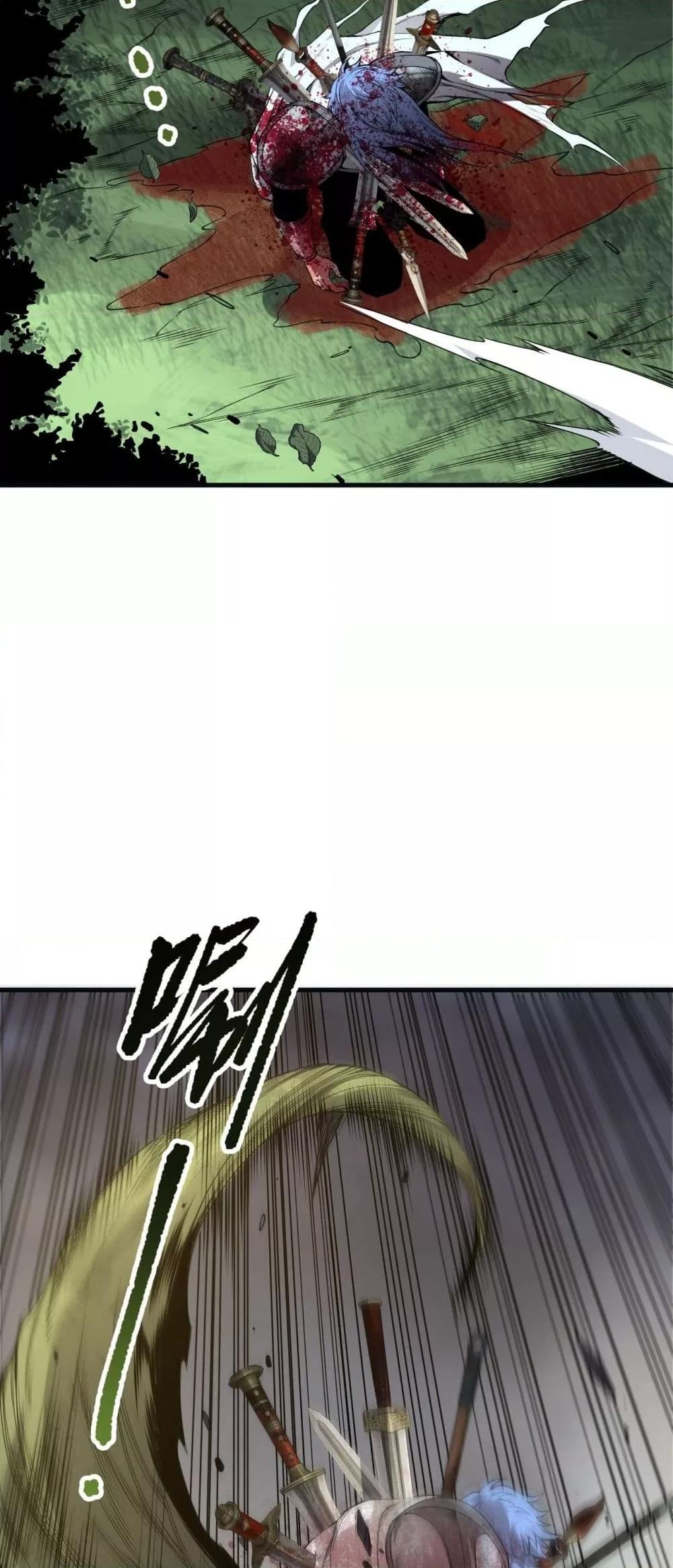 Manga-lc-com อ่านมังงะ อ่านการ์ตูน ออนไลน์ ฟรี NecromancerKin ตอนที่ 1 2 3 4 5 6 7 8 9 10 11 12 13 14 ฟรี ไม่มีโฆษณา Manga-lc - อ่าน มังงะ อ่าน การ์ตูน ออนไลน์ อ่านมังงะ ฟรี