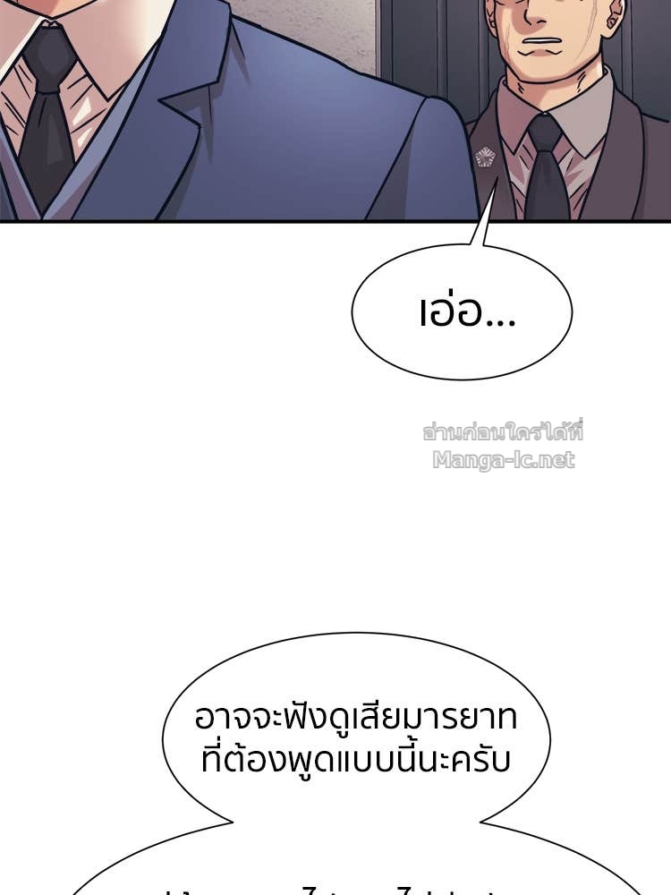 Doujin-Lc- อ่าน โดจิน มังฮวา เกาหลี ญี่ปุ่น จีน แปลไทย โคตรแกร่ง ตอนที่ 1 2 3 4 5 6 7 8 9 10 11 12 13 14 ฟรี ไม่มีโฆษณา อ่าน โดจิน Manhwa เกาหลี ญี่ปุ่น จีน เรามีครบ คัดมาให้เน้นๆ โดจิน 18+ รับประกันความฟินโดย Doujin Lc
